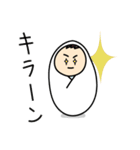 ころりんの定番スタンプ（個別スタンプ：31）