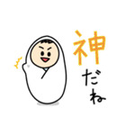 ころりんの定番スタンプ（個別スタンプ：32）