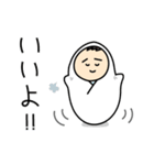 ころりんの定番スタンプ（個別スタンプ：33）