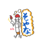 たばこマン（個別スタンプ：14）
