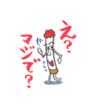 たばこマン（個別スタンプ：16）