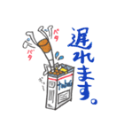 たばこマン（個別スタンプ：19）