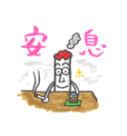 たばこマン（個別スタンプ：33）