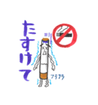たばこマン（個別スタンプ：34）