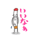 たばこマン（個別スタンプ：36）