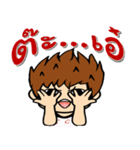 cc man（個別スタンプ：5）