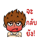 cc man（個別スタンプ：7）