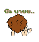 cc man（個別スタンプ：8）
