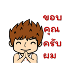 cc man（個別スタンプ：12）