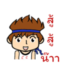cc man（個別スタンプ：15）