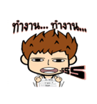 cc man（個別スタンプ：23）