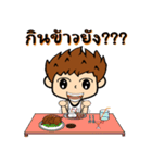 cc man（個別スタンプ：25）