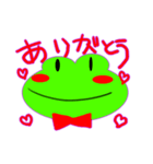 かえるーたのいつも（個別スタンプ：5）