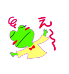 かえるーたのいつも（個別スタンプ：12）