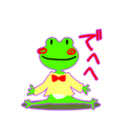 かえるーたのいつも（個別スタンプ：15）