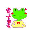 かえるーたのいつも（個別スタンプ：34）