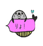アザラシくん。（個別スタンプ：1）