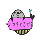 アザラシくん。（個別スタンプ：4）