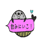 アザラシくん。（個別スタンプ：7）