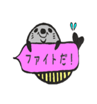 アザラシくん。（個別スタンプ：10）