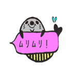 アザラシくん。（個別スタンプ：14）