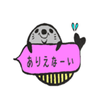 アザラシくん。（個別スタンプ：16）