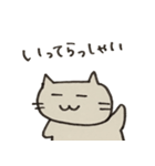 興味ない猫（個別スタンプ：1）
