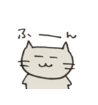 興味ない猫（個別スタンプ：2）