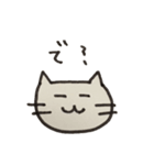 興味ない猫（個別スタンプ：3）