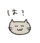 興味ない猫（個別スタンプ：5）