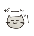 興味ない猫（個別スタンプ：7）