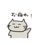 興味ない猫（個別スタンプ：8）