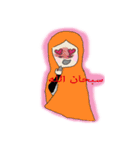 ukhti laibah（個別スタンプ：15）