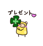 PlumPetit 第1弾（個別スタンプ：25）