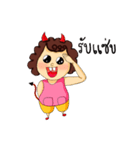 Srinuan baby girl（個別スタンプ：2）