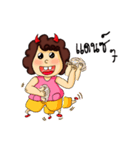Srinuan baby girl（個別スタンプ：33）