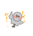 ふるいさん（個別スタンプ：4）