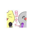 ふるいさん（個別スタンプ：7）