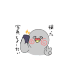 ふるいさん（個別スタンプ：12）