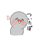 ふるいさん（個別スタンプ：14）