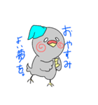 ふるいさん（個別スタンプ：15）