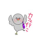 ふるいさん（個別スタンプ：23）