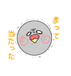 ふるいさん（個別スタンプ：28）
