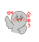 ふるいさん（個別スタンプ：32）