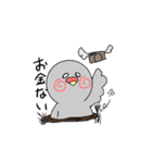 ふるいさん（個別スタンプ：33）