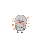 ふるいさん（個別スタンプ：37）