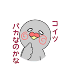 ふるいさん（個別スタンプ：40）