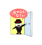 ミスター★ヒゲっぷりん（個別スタンプ：23）