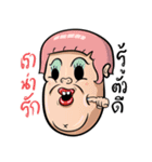 please buy,i'm a poor girl（個別スタンプ：2）