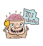 please buy,i'm a poor girl（個別スタンプ：4）